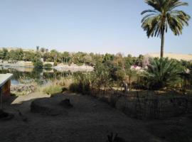 NUBA ONe, stuga i Aswan