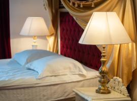 فندق رويال سيتي، فندق في كييف