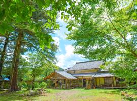 古民家オーベルジュmocca, lodge a Kokuryō