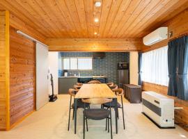 The Lodge Yamanakako by nestate ふじ, chal&eacute; alpino em Yamanakako