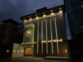 Ramya Residency Navi Mumbai, hotel di Vashi, Navi Mumbai