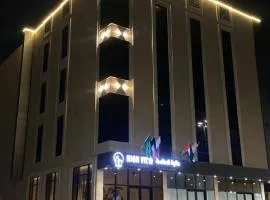 HIGH VIEW HOTEL فندق عالية الاطلالة