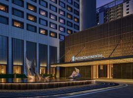 InterContinental Shenzhen WECC by IHG Qianhai Snow World, hotell i Shenzhen