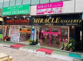 Miracle Gallery Hotel: Makkasan şehrinde bir otel