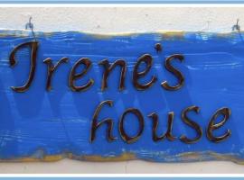 Irene's house: Lakhania şehrinde bir kır evi
