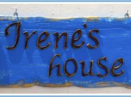 Irene's house, country house in Lachania