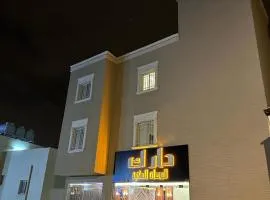 دارك للوحدات السكنية