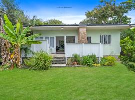 Frogmouth - 87 Mooloomba Road