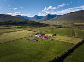 Guesthouse Baegisa, pensionat i Akureyri