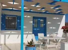 Milithos Apartments 2, holiday home in Adamas