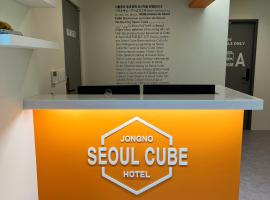 Seoul Cube Jongro, hotell Soulis