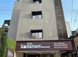 Hotel Darshan Grand, hotel Kolhapur repülőtér - KLH környékén Kolhápurban