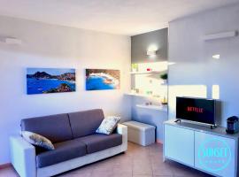 [Lubagnu] 5 minuti dal mare con giardino privato, Cottage in Castelsardo