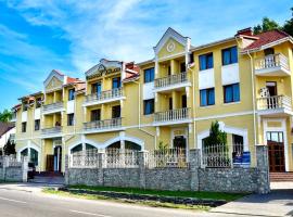 Сонячна Квітка, hotel in Polyana