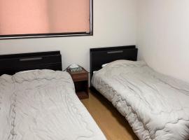 Guesthouse Hatenashi - Vacation STAY 43938v, guest house in Hongu