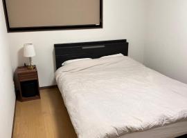 Guesthouse Hatenashi - Vacation STAY 22571v, guest house di Hongu