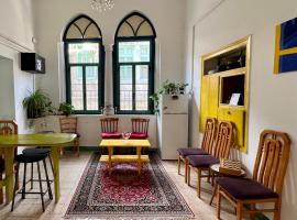 Shazly Inn: Nasıra şehrinde bir han/misafirhane
