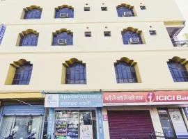 Super Hotel O Ajanta