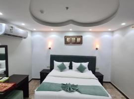 فندق زوايا الماسية فرع الحمراء, hotell i Al Madinah