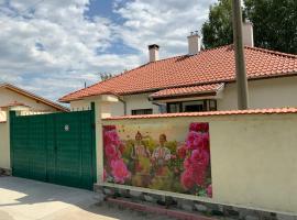Къщи за гости Армагански път, pensionat i Kazanlăk