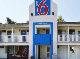 Motel 6-Nashua, NH, hotel near Manchester Boston Regional Airport - MHT, Nashua