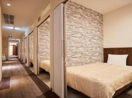 Grand Cabin Hotel Naha Oroku for Women / Vacation STAY 62324, hotel near Naha Air Base, Naha