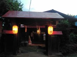 御師の家　梅谷（UMEYA）, holiday home in Fujikawaguchiko