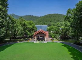 Holiday Inn Resort Chaohu Hot Spring by IHG, rezort v destinaci Chaohu