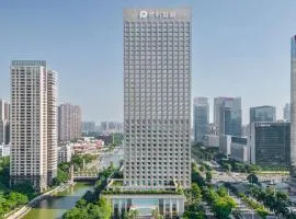 InterContinental Foshan, an IHG Hotel - Free Shuttle Bus for Canton Fair