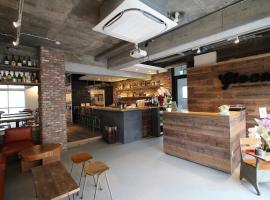 Glocal Nagoya Backpackers Hostel, hotel near Toyota Commemorative Museum of Industry and Technology, Nagoya