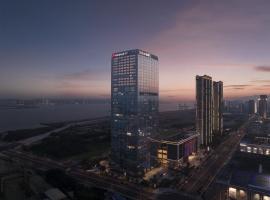 Shantou Marriott Hotel、汕頭市のマリオットホテル