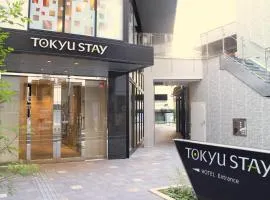 Tokyu Stay Shinjuku