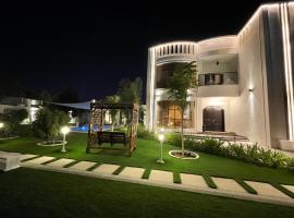 Alhawameir rest 1, hotel v destinaci Wāsiţ