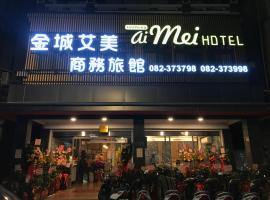 Aimei Hotel, hotell i Jincheng