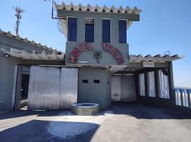 Trevo de Cumbica，位于瓜鲁柳斯的酒店