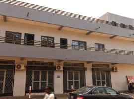 Résidence Le TOUNKARANKE ACI 2000, khách sạn ở Bamako