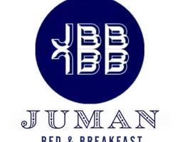 Juman B&B، مكان عطلات للإيجار في سيب