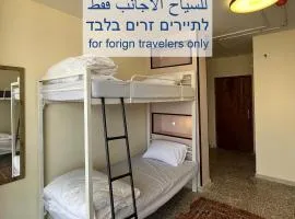 Bethlehem City Hostel