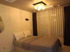 Ash Mellow, holiday rental in Daegu