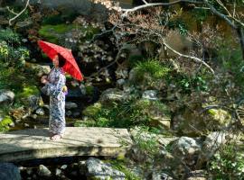 季譜の里、美作市の旅館