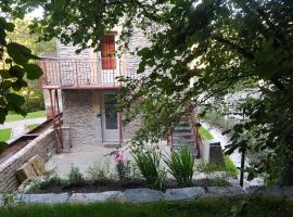 Le moulin de la Chaîrâ, holiday rental sa Neufmanil