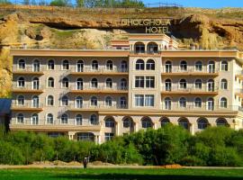 Gholghola Hotel by the Buddhas of Bamyan, отель в городе Bāmīān