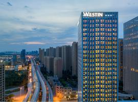武汉汉阳威斯汀酒店，位于武汉的酒店