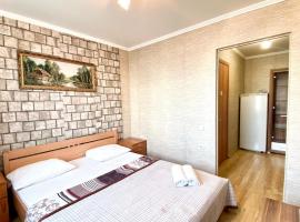 ЭМИРАТ Апартаменты 1- ком Дистанционное Заселение, hotel in Petropavlovsk