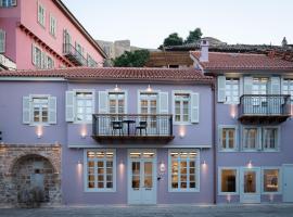 Navria by Aetoma, hotel near Agios Petros square, Nafplio