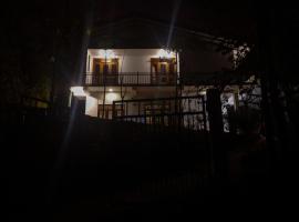 Gagana Villa, hotel with parking in Kandy