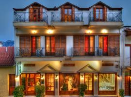 Pan Hotel, hotel v destinácii Delfy