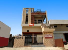 J D Guest House، فندق 4 نجوم في ناغبور