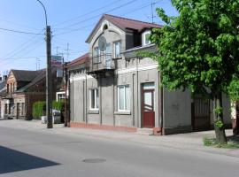 Pokoje Centrum U Ani, вариант проживания в семье в городе Августов