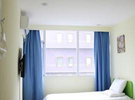 Hi Inn Yantai Mouping Distrit Zhengfu Main Street, ξενοδοχείο σε Yantai